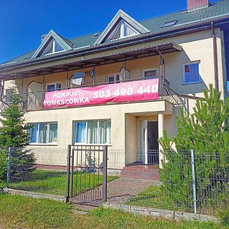 Tomaszowka Hotel Сърбиново Екстериор снимка